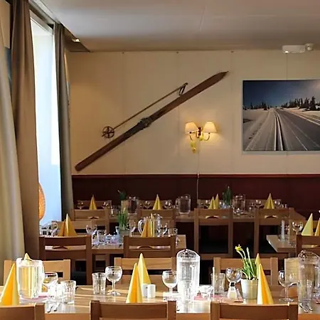Fjellstue Og 酒店