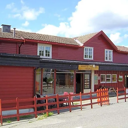 Fjellstue Og 利勒哈默尔